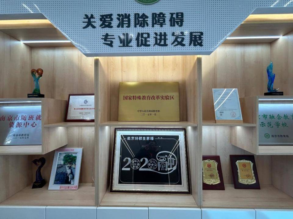 南京市聋人学校的AI样本：是技术普惠的开始还是个体幸运的孤例 (图2)