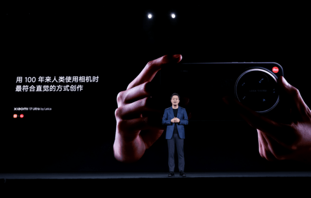 小米17 Ultra领衔，小米重磅发布中央空调、智能手表多款高端新品 (图6)