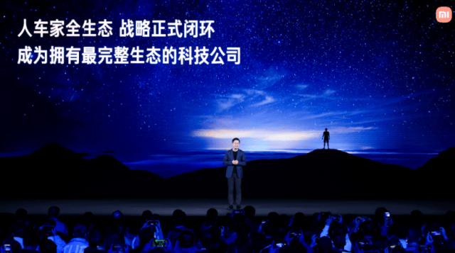 小米17 Ultra领衔，小米重磅发布中央空调、智能手表多款高端新品 (图9)