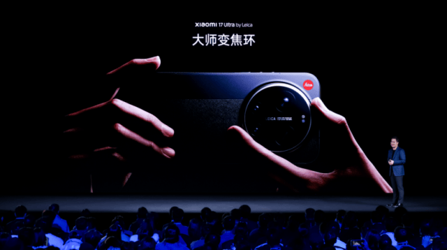 小米17 Ultra领衔，小米重磅发布中央空调、智能手表多款高端新品 (图8)