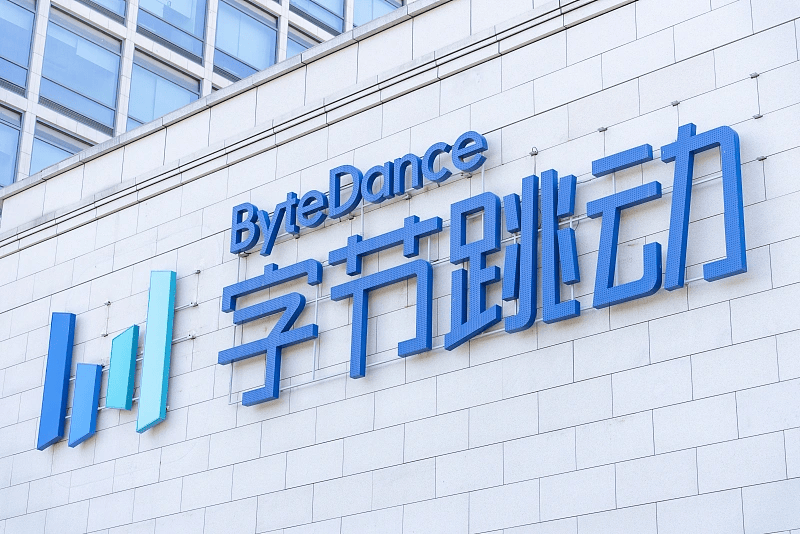 年终福利大战！互联网大厂掀加薪潮，京东、字节投入力度超预期 (图2)