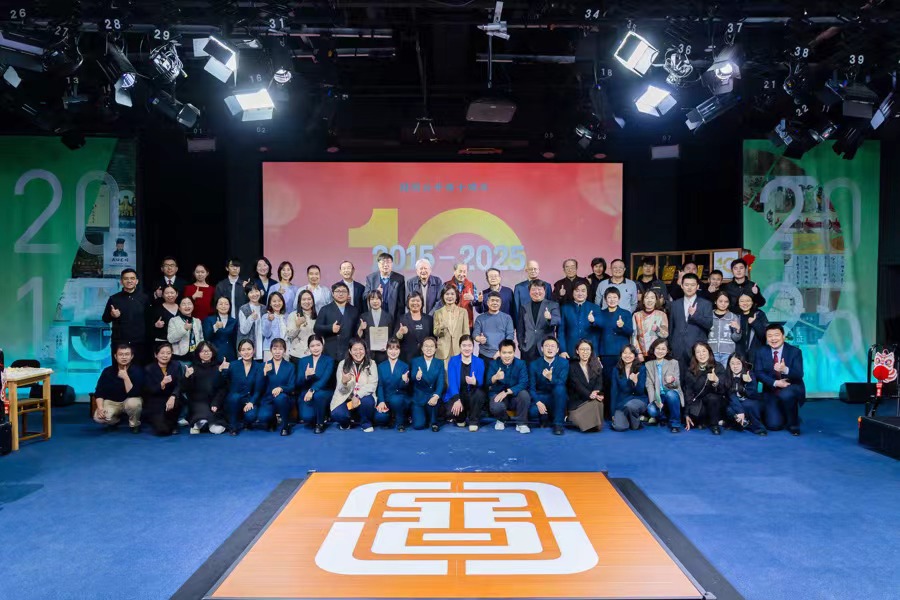 国图公开课十周年啦 总时长超2130小时(图1)