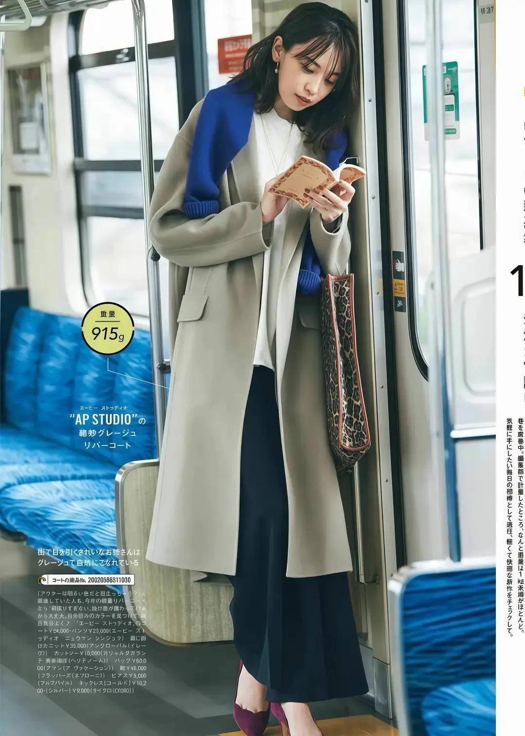 今冬这种新穿法很火：裙过膝、鞋带跟、色要简，遮肉又优雅得体 (图16)