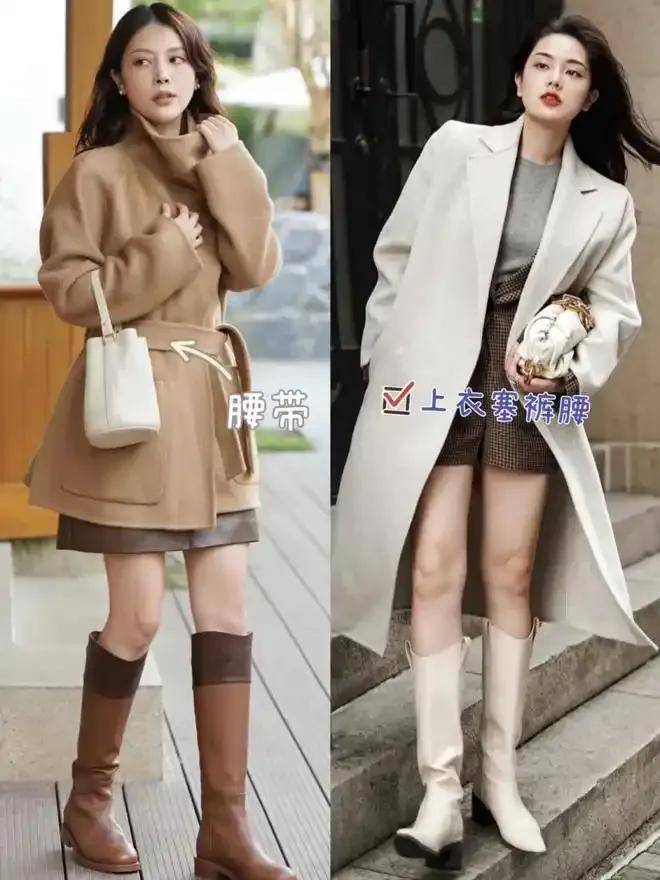 今年冬季最保暖时髦的穿法：大衣+裙子与长裤，太提升气质了！ (图3)