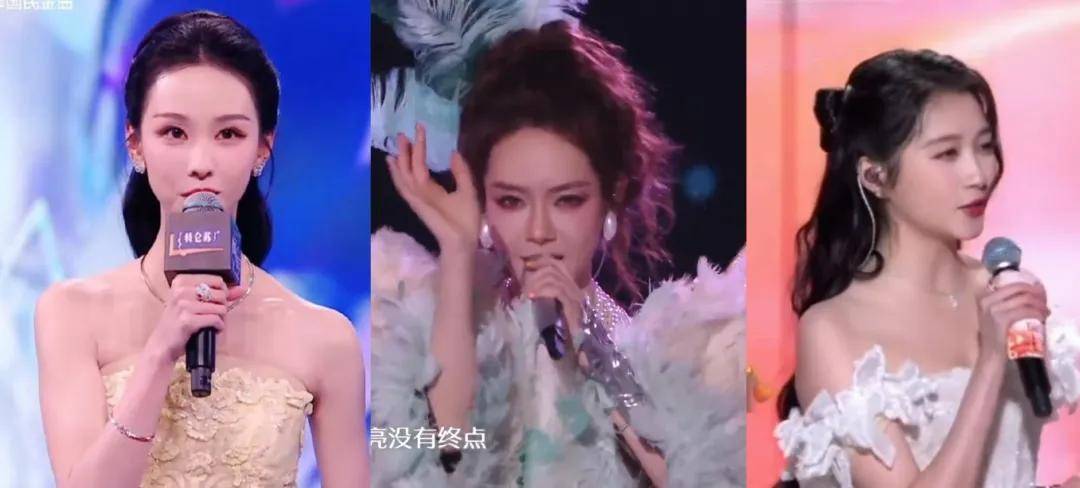 明星跨年夜造型太拉跨：戚薇好像鸡毛掸子，关晓彤又穿错裙子 (图1)