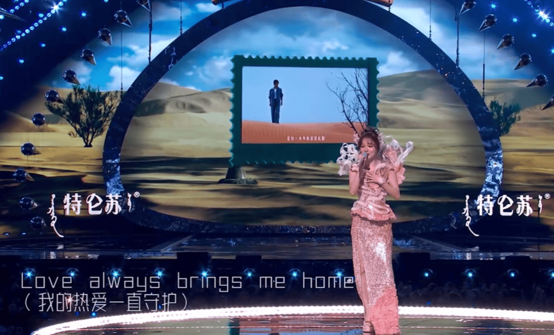 明星跨年夜造型太拉跨：戚薇好像鸡毛掸子，关晓彤又穿错裙子 (图22)