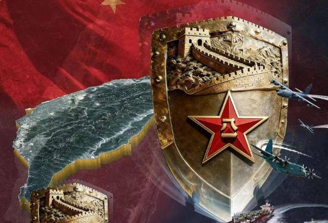 真让赖清德等到了，28国反对台海军演！台军喊话大陆：小心被制裁 (图5)