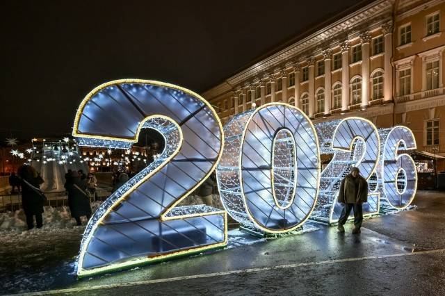 人间百味，共赴新岁：跨年钟声里的世界 (图5)