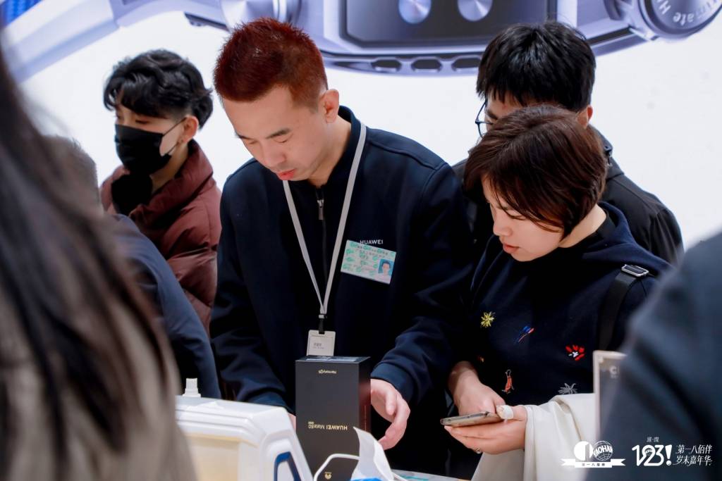 上海首发各大商圈跨年消费“快报”,有哪些亮眼数据? (图1) 上海首发各大商圈跨年消费“快报”,有哪些亮眼数据? (图1)