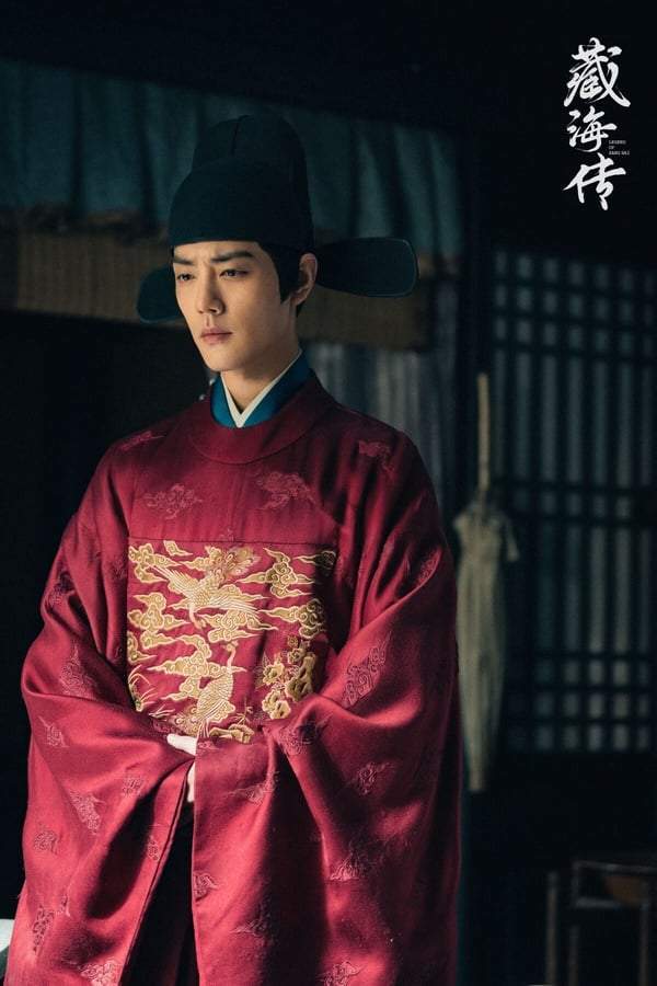 2025热搜男女角色TOP3:《国色芳华》杨紫、李现双双上榜,《折腰》刘宇宁输给他! (图13) 2025热搜男女角色TOP3:《国色芳华》杨紫、李现双双上榜,《折腰》刘宇宁输给他! (图13)