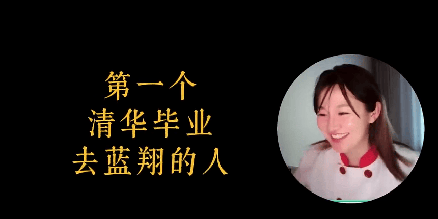 中考不再“生死分流”?教育新政策,将改变多少孩子的命运(图11) 中考不再“生死分流”?教育新政策,将改变多少孩子的命运(图11)