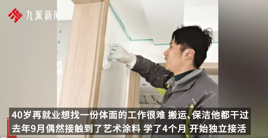 中考不再“生死分流”?教育新政策,将改变多少孩子的命运(图12) 中考不再“生死分流”?教育新政策,将改变多少孩子的命运(图12)