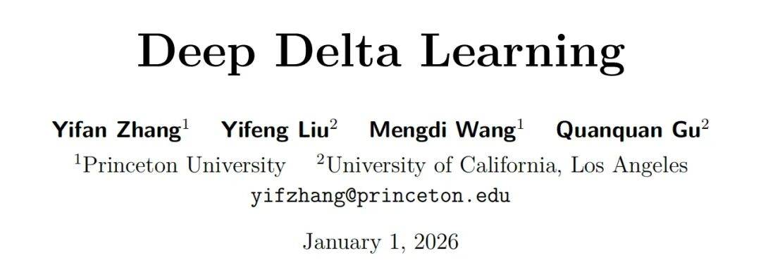 DeepSeek后又一神作!清华校友出手,终结ResNet十年统治? (图2) DeepSeek后又一神作!清华校友出手,终结ResNet十年统治? (图2)