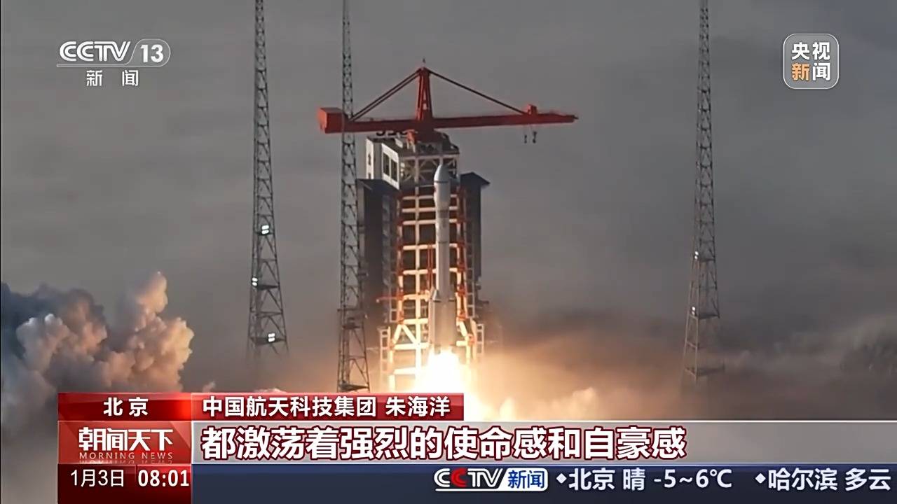 创历史新高!2025年中国航天发射次数达92次(图1) 创历史新高!2025年中国航天发射次数达92次(图1)