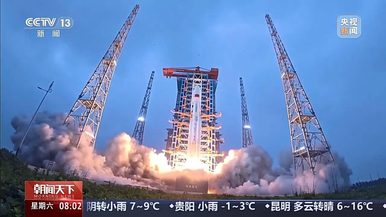 创历史新高!2025年中国航天发射次数达92次(图5) 创历史新高!2025年中国航天发射次数达92次(图5)