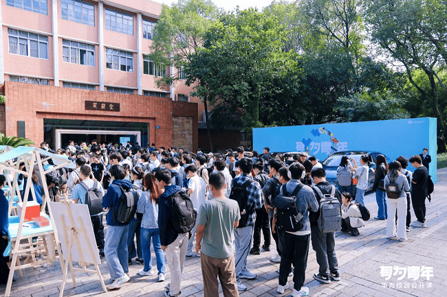 鸿蒙公开课2025年度观察:解码万物智联时代的生态突围 (图4) 鸿蒙公开课2025年度观察:解码万物智联时代的生态突围 (图4)