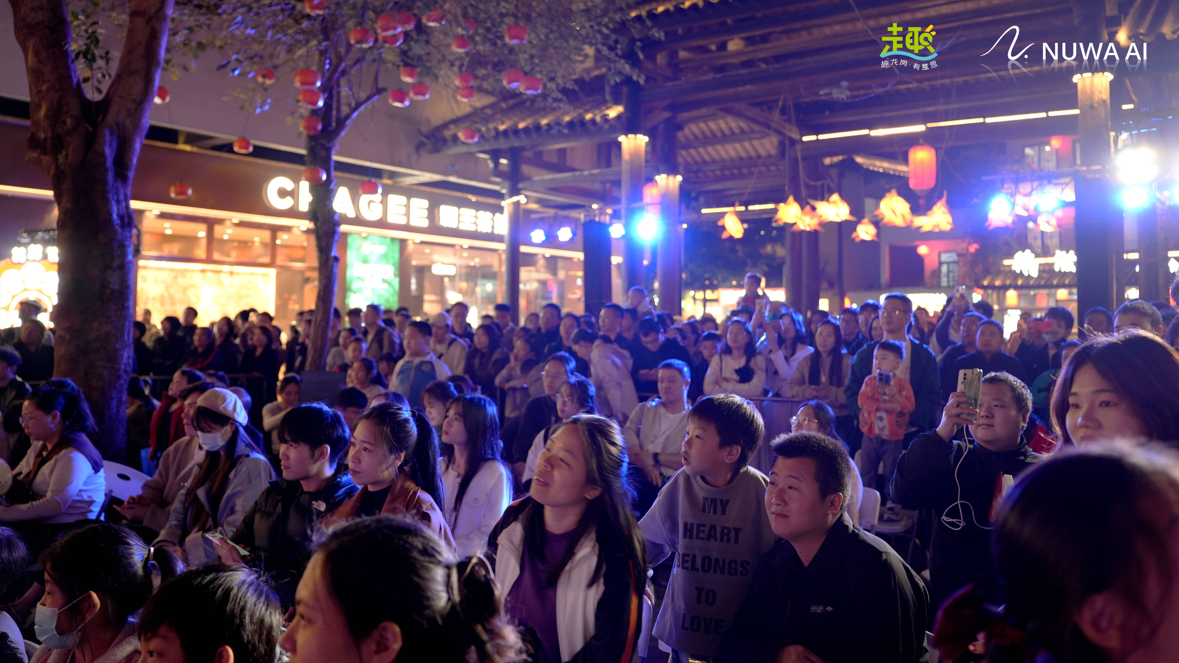 跨越千年对话!甘坑古镇AI数字人李白首秀,科技赋能文旅新玩法 (图12) 跨越千年对话!甘坑古镇AI数字人李白首秀,科技赋能文旅新玩法 (图12)