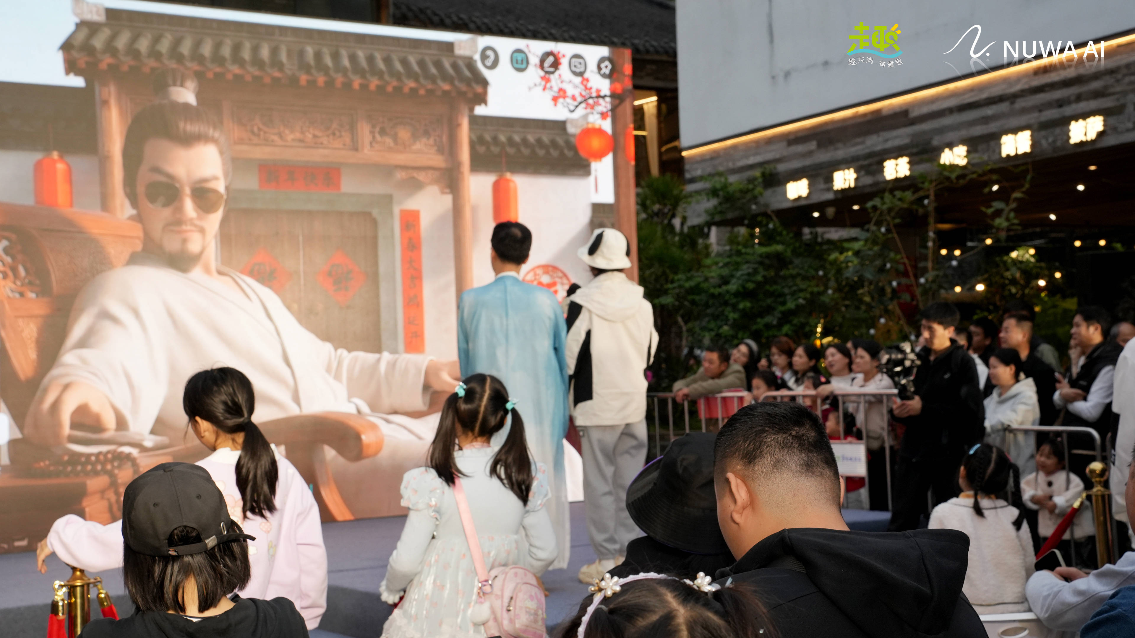 跨越千年对话!甘坑古镇AI数字人李白首秀,科技赋能文旅新玩法 (图13) 跨越千年对话!甘坑古镇AI数字人李白首秀,科技赋能文旅新玩法 (图13)