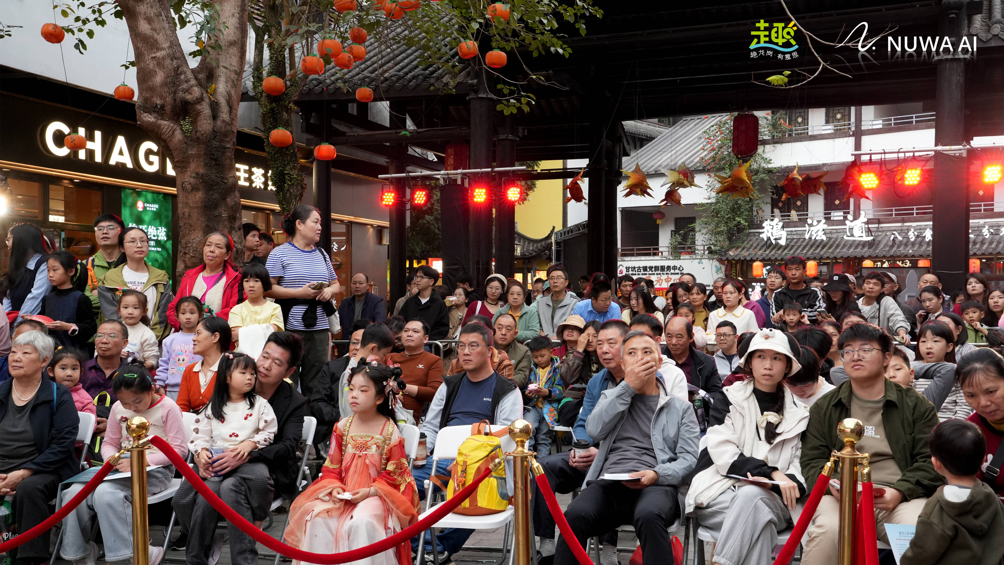 跨越千年对话!甘坑古镇AI数字人李白首秀,科技赋能文旅新玩法 (图14) 跨越千年对话!甘坑古镇AI数字人李白首秀,科技赋能文旅新玩法 (图14)