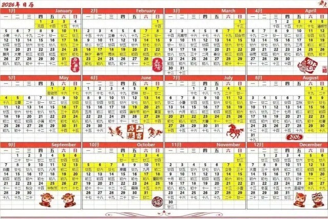 长城汽车.jpg 长城汽车正式取消“大小周”,全面落实双休制度!(图1)