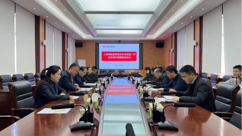 e8v9c4AqWbj5fWky.png image.png