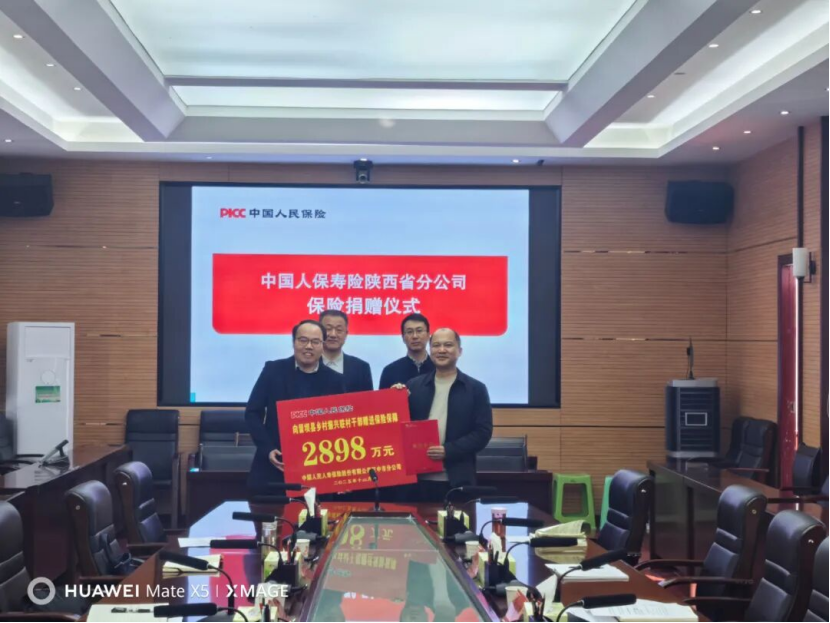 rWGPNVaiMgQwSTB8.png image.png