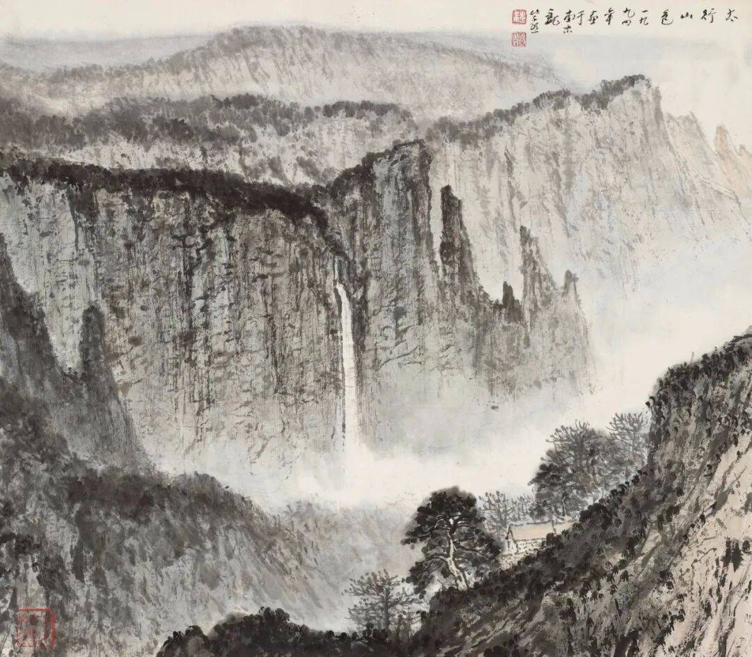 魏紫熙谈山水画技法：搜尽奇峰打草稿！ (图3)