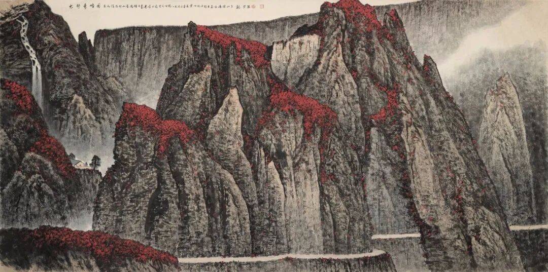 魏紫熙谈山水画技法：搜尽奇峰打草稿！ (图5)