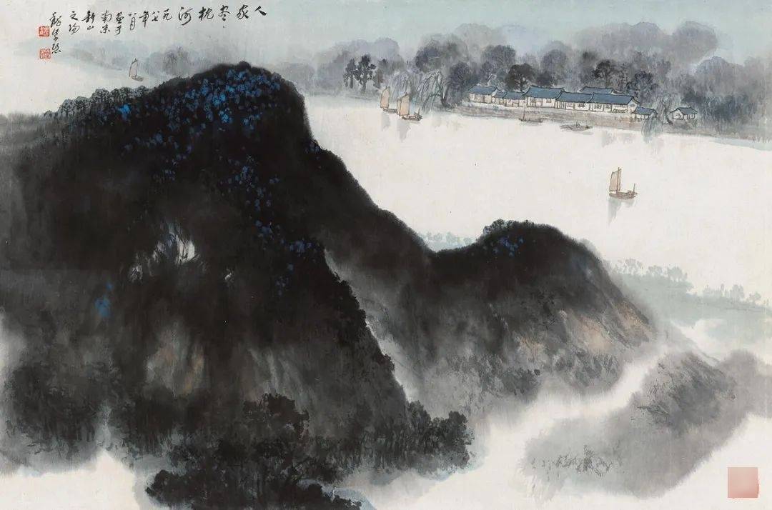 魏紫熙谈山水画技法：搜尽奇峰打草稿！ (图4)