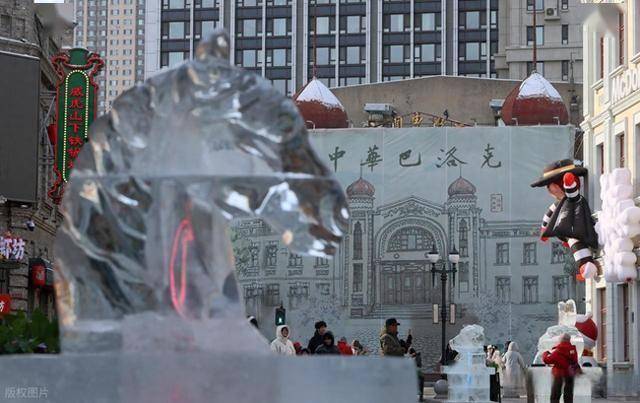 冰雕兽首立老街！哈尔滨用 60 年冰雪基因，解锁文旅融合新密码 (图1)