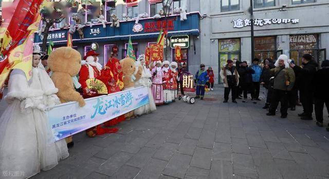  哈尔滨文旅又放大招！老街重现传统婚俗，这才是打开冬天的方式 (图11)