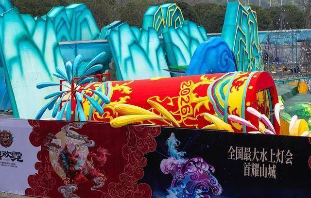 倒计时！重庆 “禧欢霓” 灯会 1 月底启幕，沉浸式赏灯攻略收好 (图10)