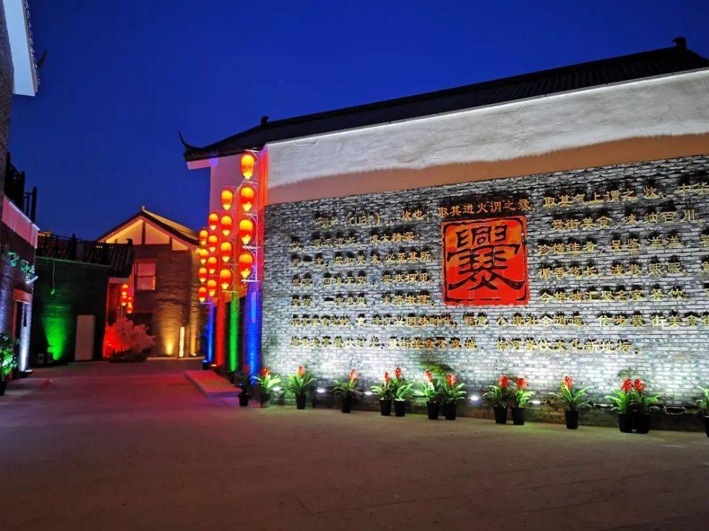 解码最复杂姓氏“爨”：它的美，不止于字形，而是烙印在西南山河间的姓名史诗 (图1)