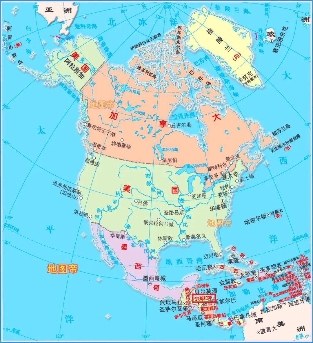 美国抓过哪些国家的领导人？ (图14)