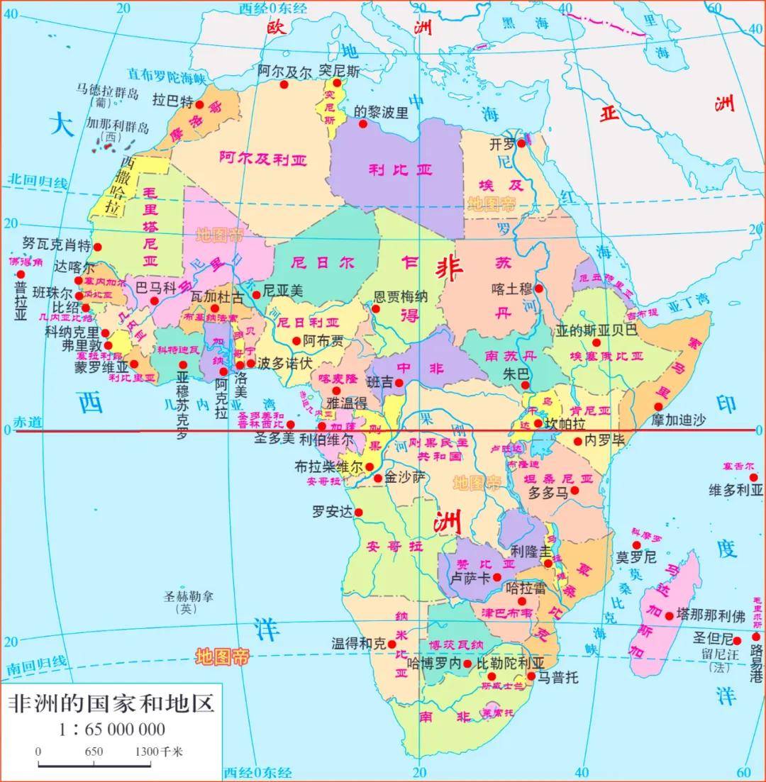 赤道穿过非洲哪些国家,城市气候差异为何这么大? (图1) 赤道穿过非洲哪些国家,城市气候差异为何这么大? (图1)