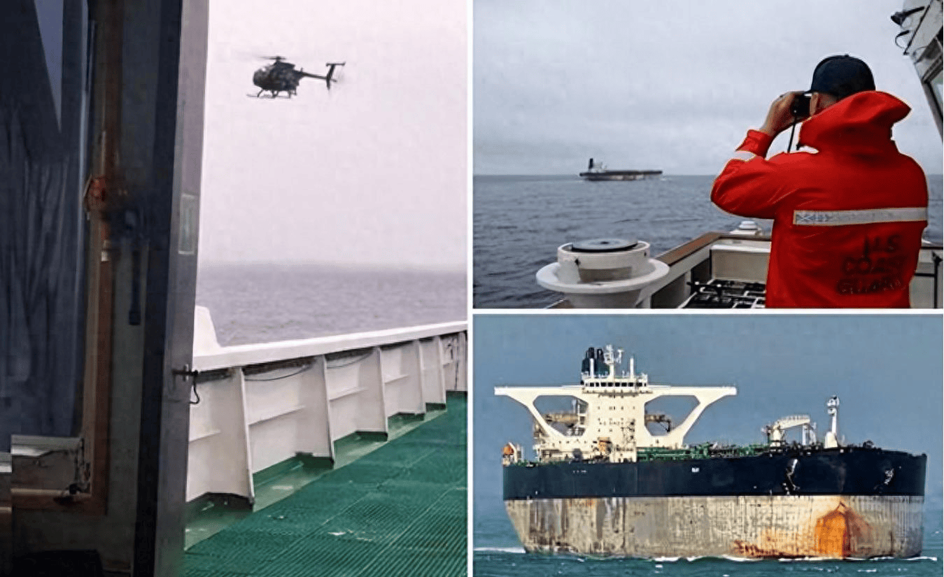 扣押俄罗斯油轮后，美国再扣一艘香港油轮(图1)