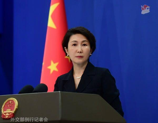 中国对日稀土出口许可审查被暂停？外交部回应 (图1)