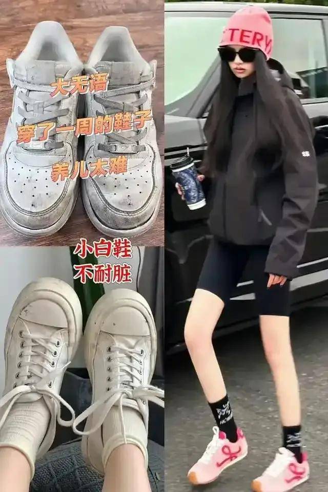 掉小白鞋！今年火了 “德训鞋”，时髦百搭，高级感满满 (图5)