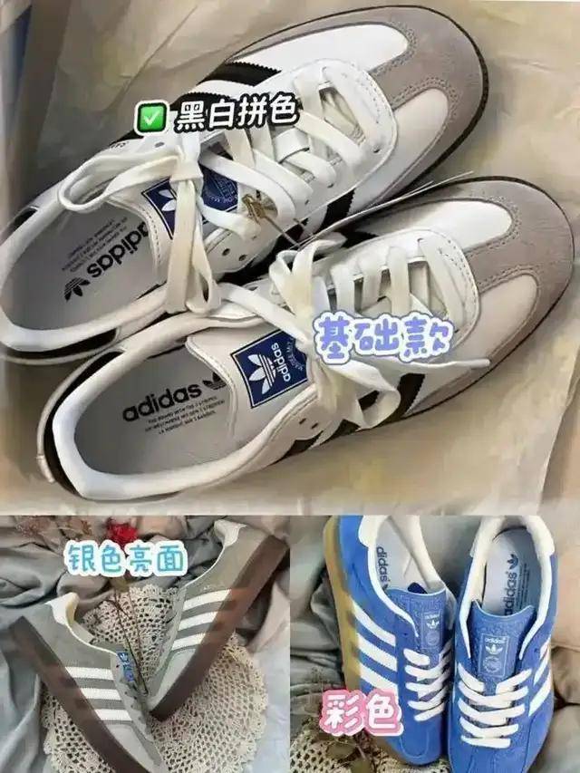 掉小白鞋！今年火了 “德训鞋”，时髦百搭，高级感满满 (图10)