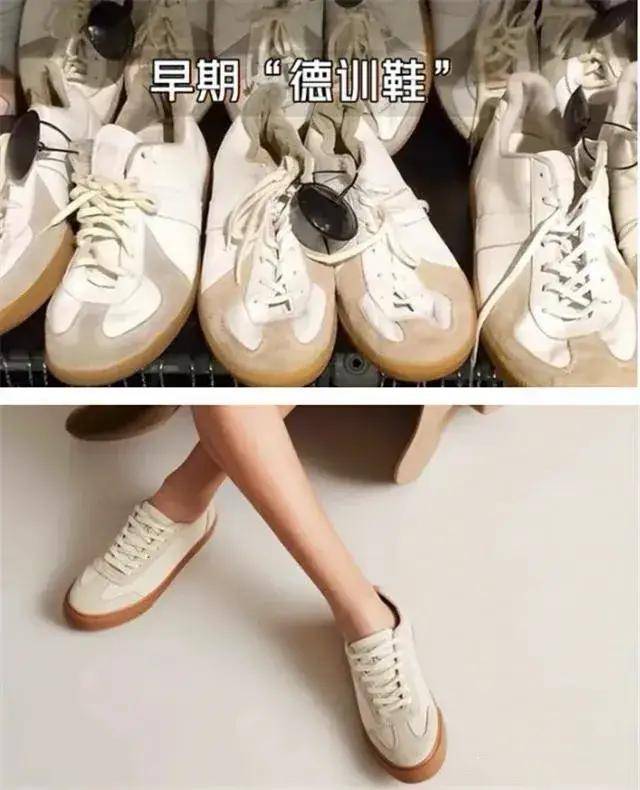 掉小白鞋！今年火了 “德训鞋”，时髦百搭，高级感满满 (图7)