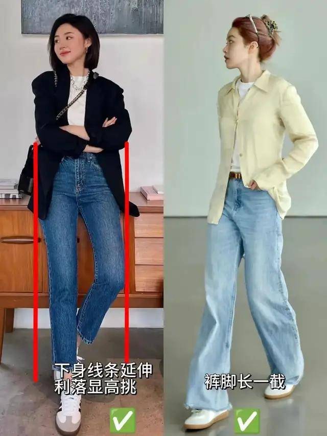 掉小白鞋！今年火了 “德训鞋”，时髦百搭，高级感满满 (图20)