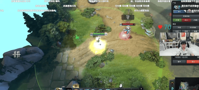 LOL世界冠军转型了?Doinb玩刀塔2太投入,直播透露不打LOL原因(图4) LOL世界冠军转型了?Doinb玩刀塔2太投入,直播透露不打LOL原因(图4)