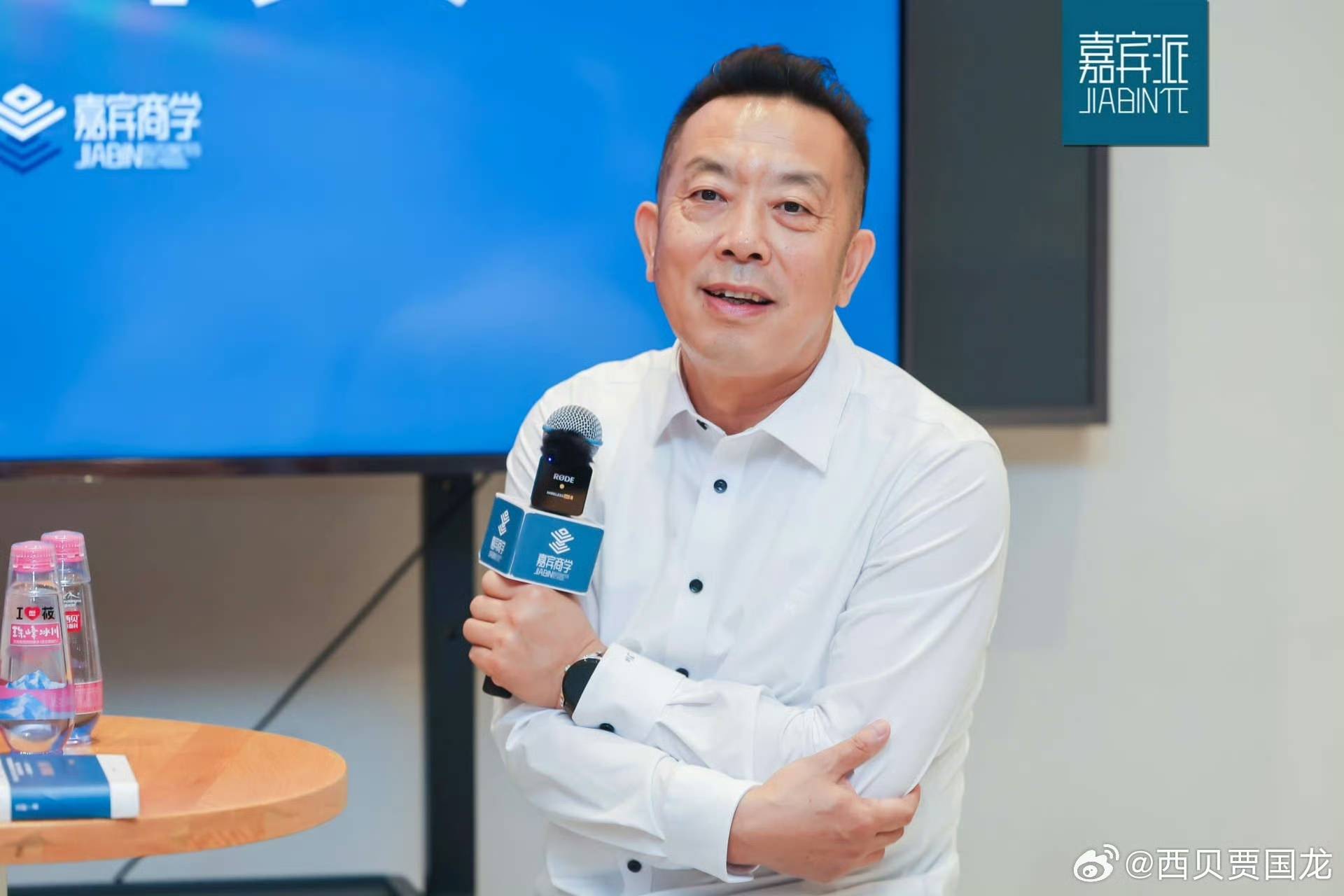 贾国龙的苦恼：看得见的对手和看不见的网络情绪(图1)