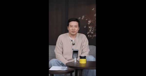 雷军宣布小米汽车推出七年低息政策 受特斯拉启发(图1)