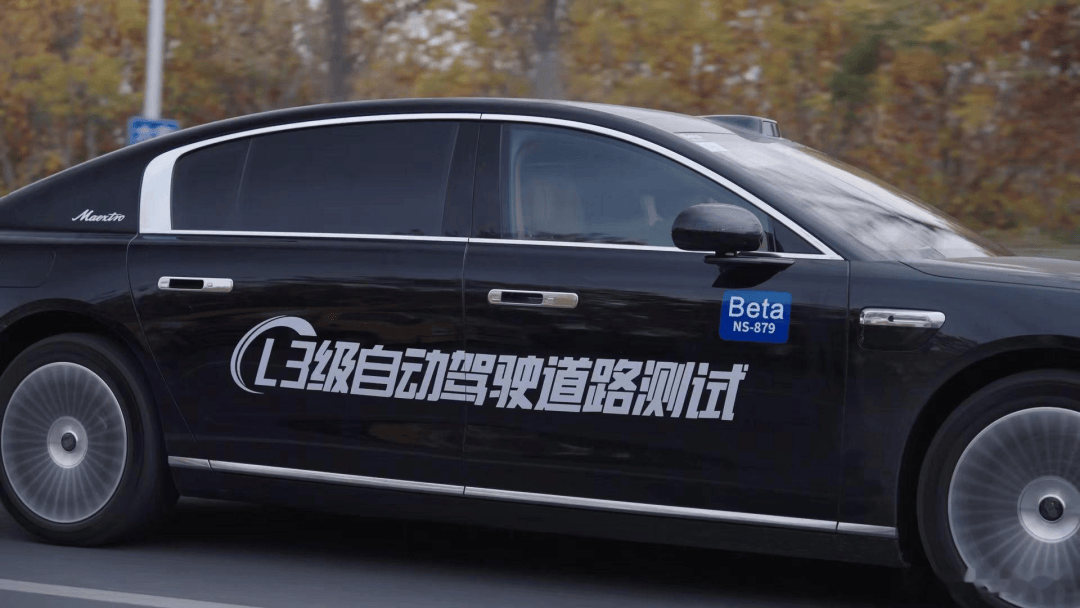 奔驰用了四年时间，发现L3自动驾驶没有未来？(图11)