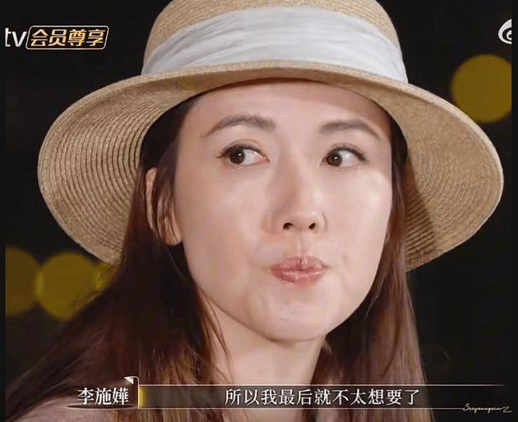 TVB前花旦惊爆复合后又分手！前未婚夫解释原因！(图2)