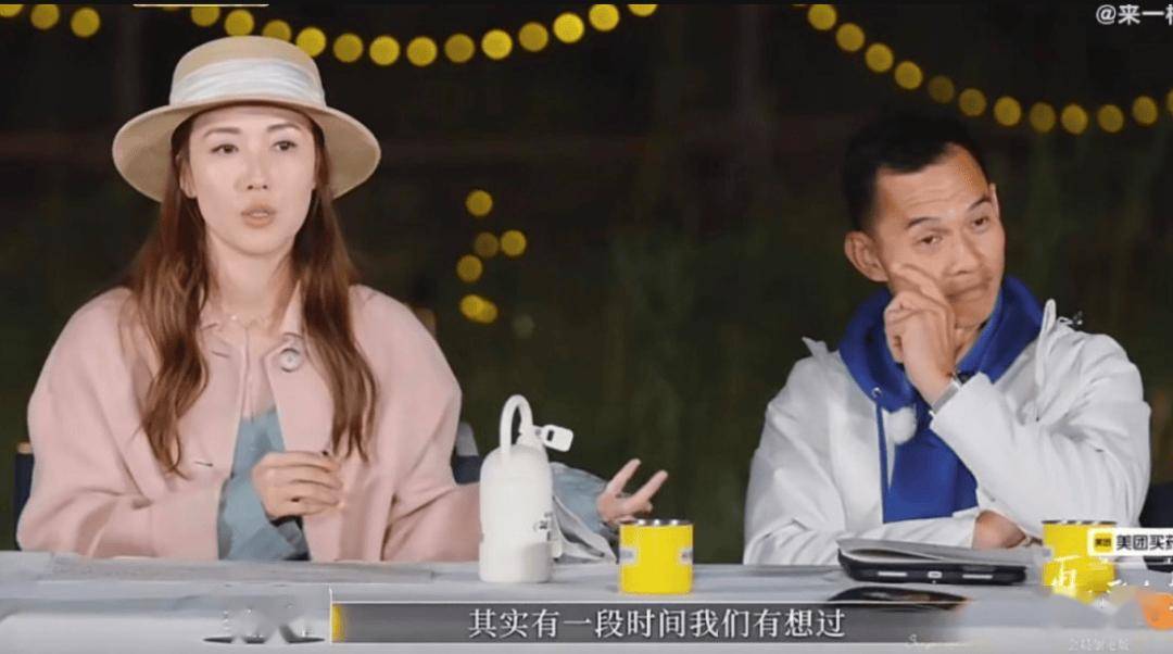 TVB前花旦惊爆复合后又分手！前未婚夫解释原因！(图1)