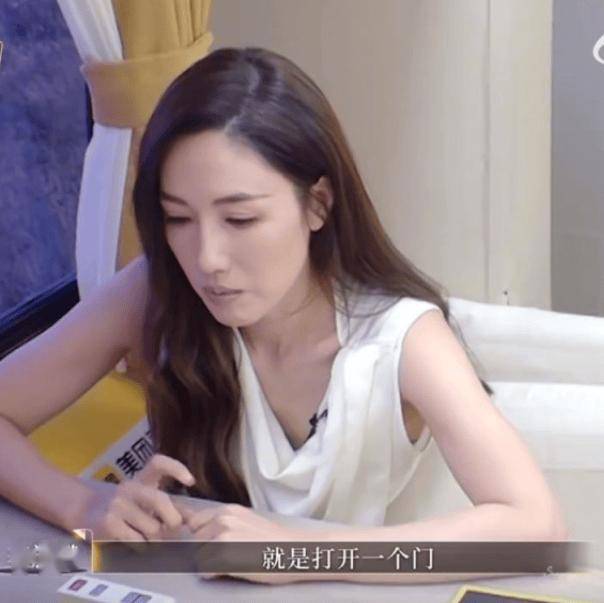 TVB前花旦惊爆复合后又分手！前未婚夫解释原因！(图5)