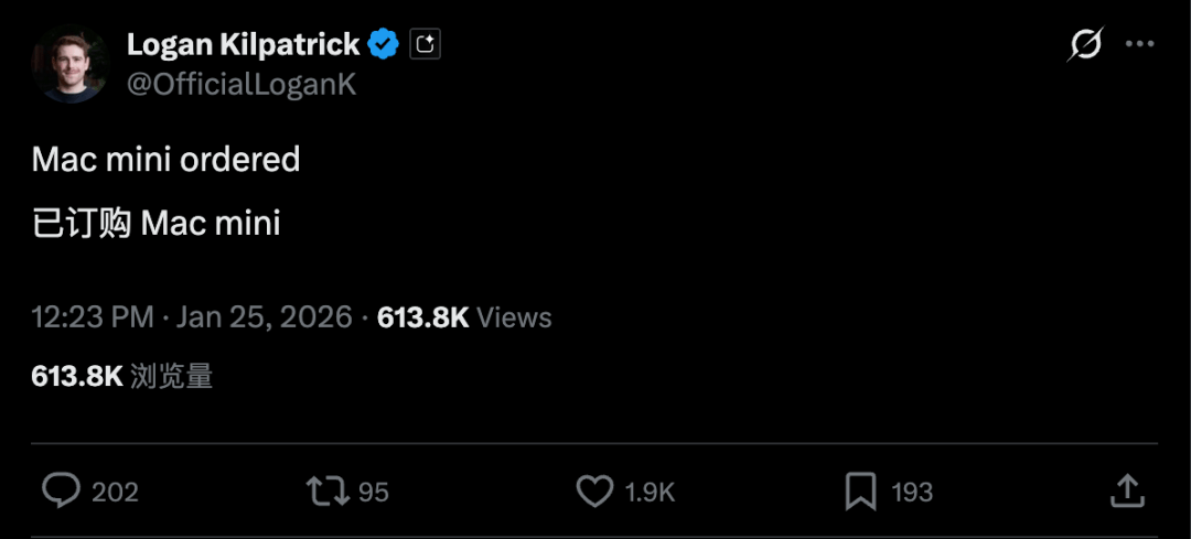 全网疯传的 Clawdbot ，真一天能帮你赚 1500 元？ (图9)