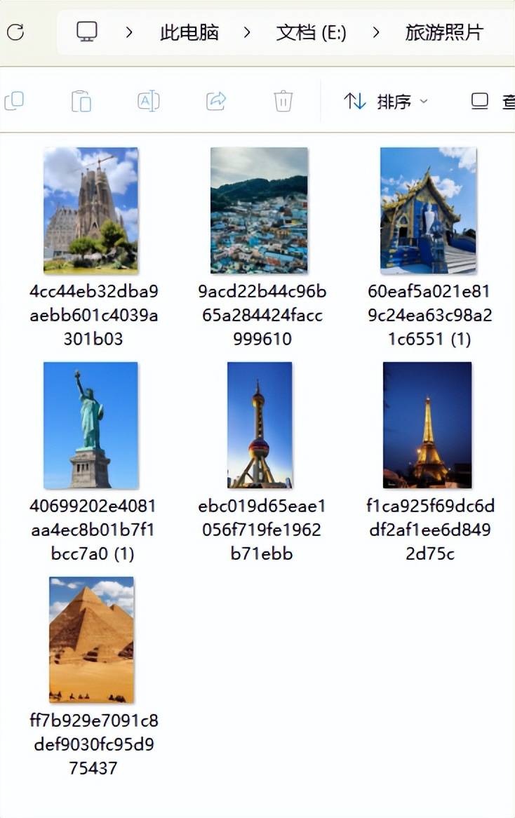 全网疯传的 Clawdbot ，真一天能帮你赚 1500 元？ (图10)
